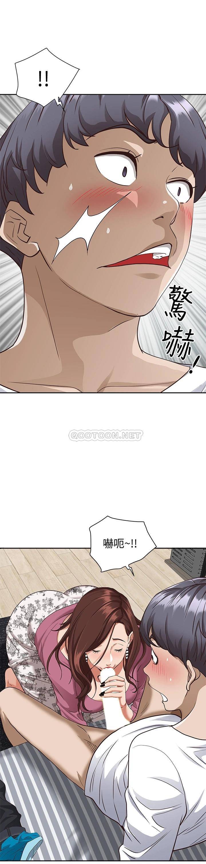[Manhwa] Take over the wife - Korean comics Plot, mature woman, big breasts#[52P]-48