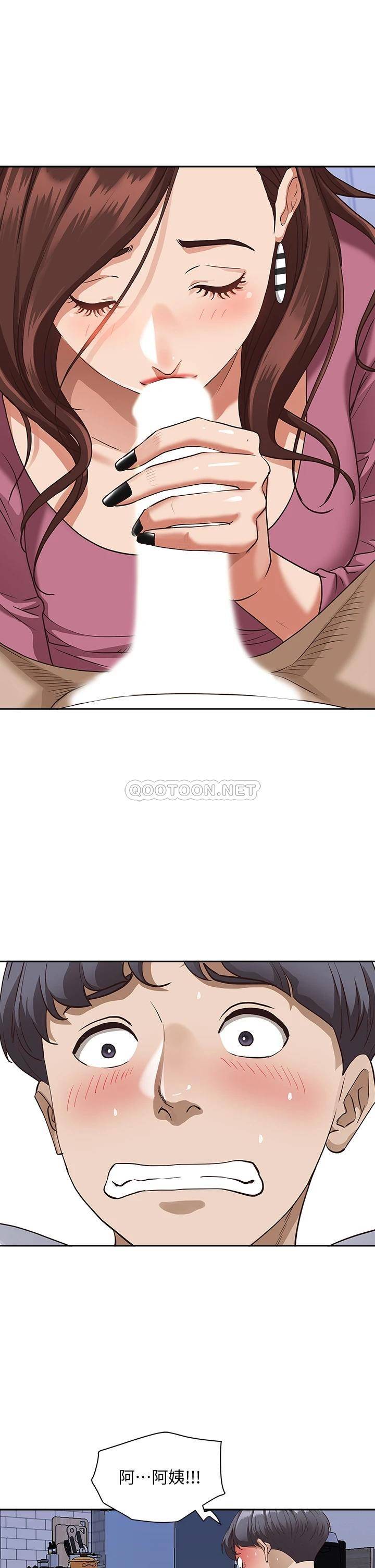 [Manhwa] Take over the wife - Korean comics Plot, mature woman, big breasts#[52P]-49