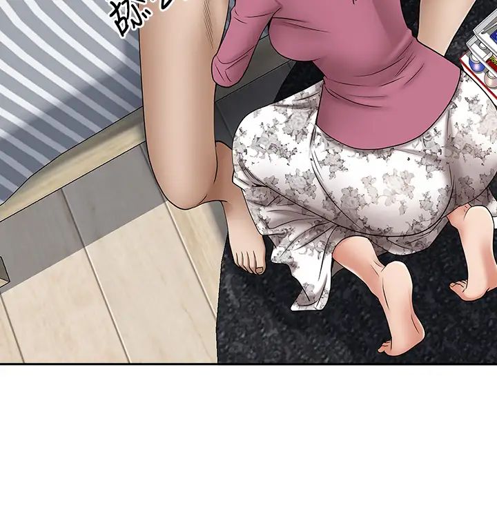 [Manhwa] Take over the wife - Korean comics Plot, mature woman, big breasts#[58P]-24