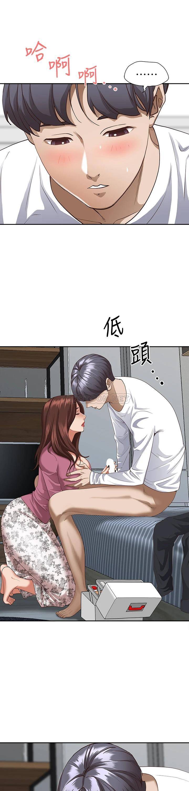 [Manhwa] Take over the wife - Korean comics Plot, mature woman, big breasts#[57P]-52