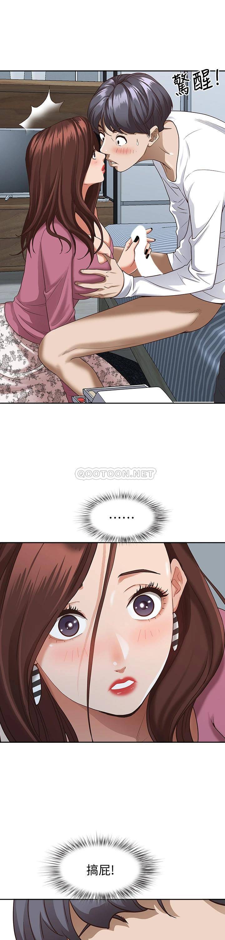 [Manhwa] Take over the wife - Korean comics Plot, mature woman, big breasts#[57P]-56
