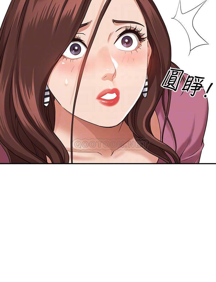 [Manhwa] Take over the wife - Korean comics Plot, mature woman, big breasts#[56P]-13