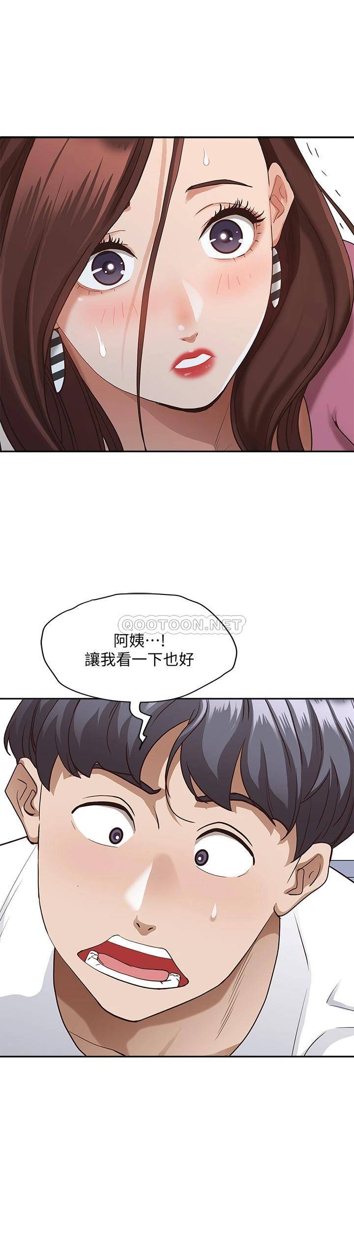 [Manhwa] Take over the wife - Korean comics Plot, mature woman, big breasts#[44P]-10