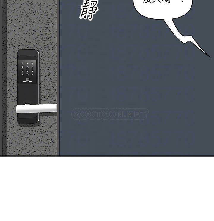 [Manhwa] Take over the wife - Korean comics Plot, mature woman, big breasts#[54P]-16