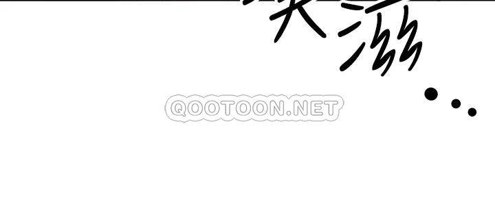 [Manhwa] Take over the wife - Korean comics Plot, mature woman, big breasts#[54P]-32
