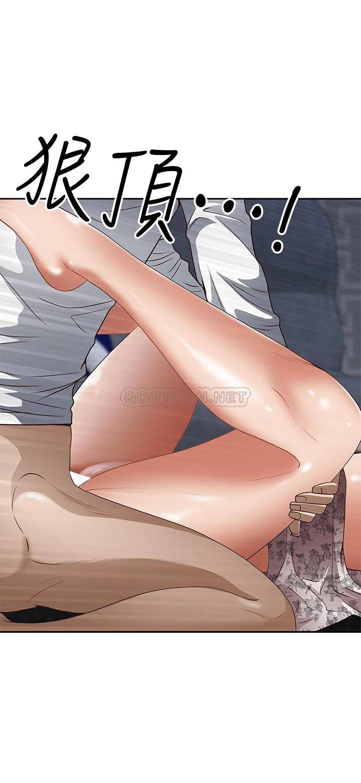 [Manhwa] Take over the wife - Korean comics Plot, mature woman, big breasts#[54P]-44