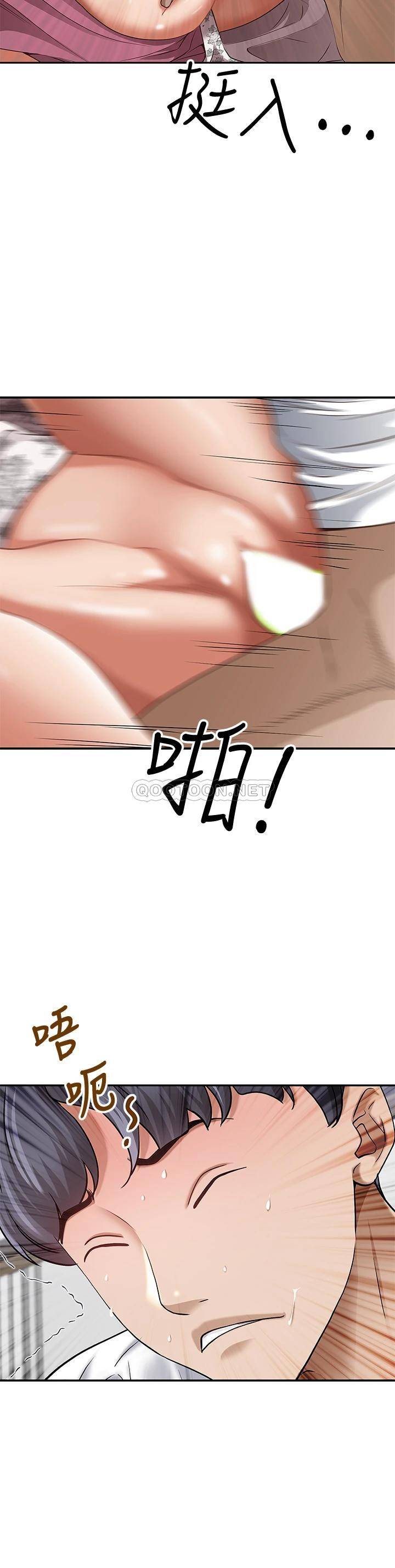 [Manhwa] Take over the wife - Korean comics Plot, mature woman, big breasts#[54P]-52