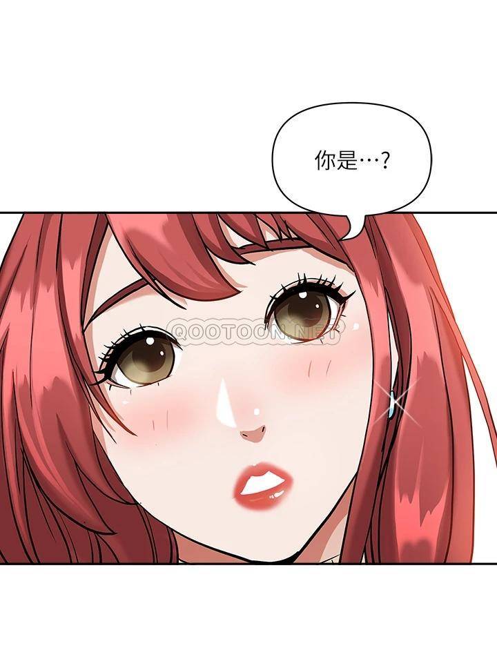 [韩国漫画] 霸占人妻 - 韩国漫画 剧情,熟女人妻,巨乳大奶#[54P]-27