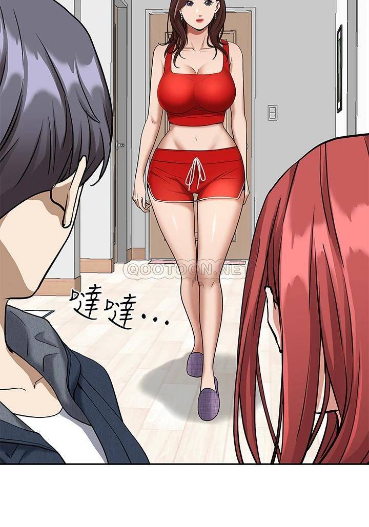 [韩国漫画] 霸占人妻 - 韩国漫画 剧情,熟女人妻,巨乳大奶#[54P]-29