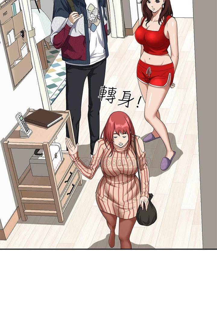 [韩国漫画] 霸占人妻 - 韩国漫画 剧情,熟女人妻,巨乳大奶#[54P]-34