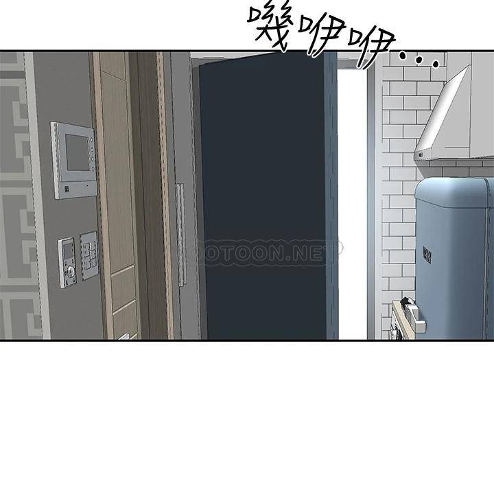 [韩国漫画] 霸占人妻 - 韩国漫画 剧情,熟女人妻,巨乳大奶#[54P]-43