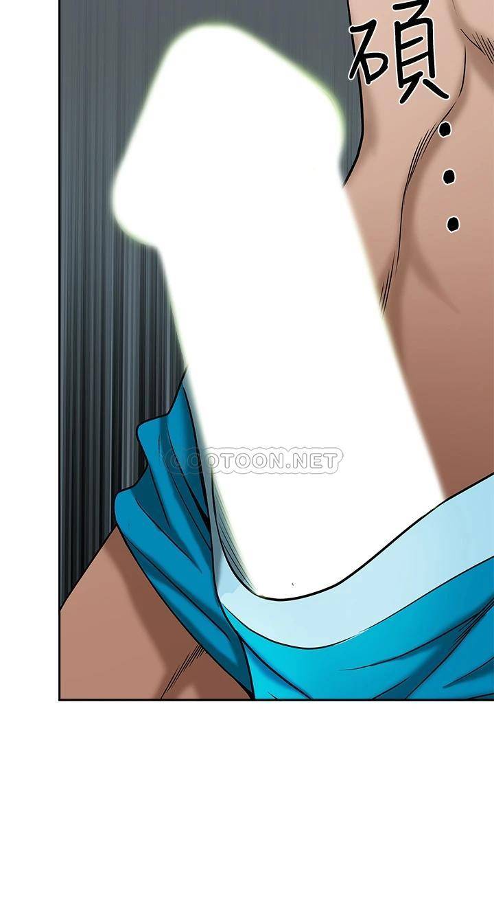 [韩国漫画] 霸占人妻 - 韩国漫画 剧情,熟女人妻,巨乳大奶#[54P]-52