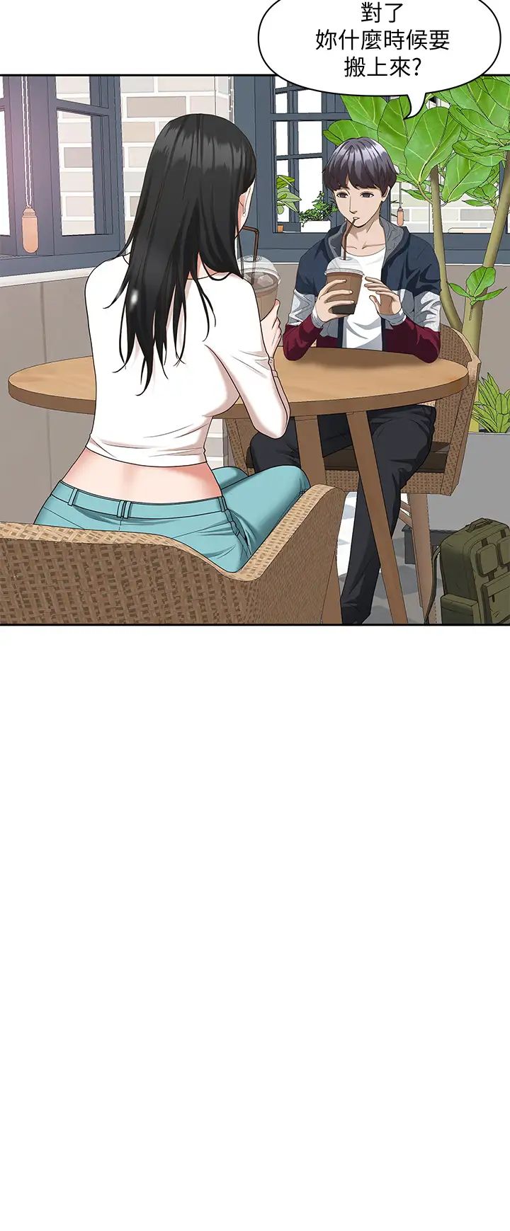 [韩国漫画] 霸占人妻 - 韩国漫画 剧情,熟女人妻,巨乳大奶#[61P]-37