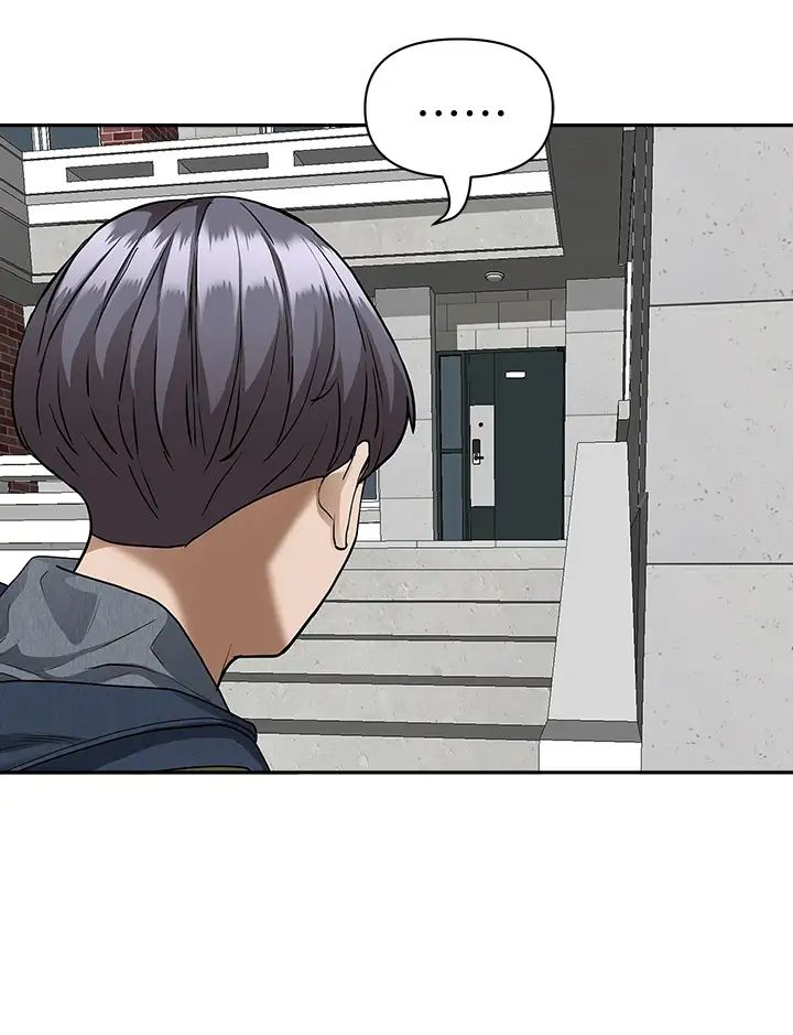 [韩国漫画] 霸占人妻 - 韩国漫画 剧情,熟女人妻,巨乳大奶#[61P]-43