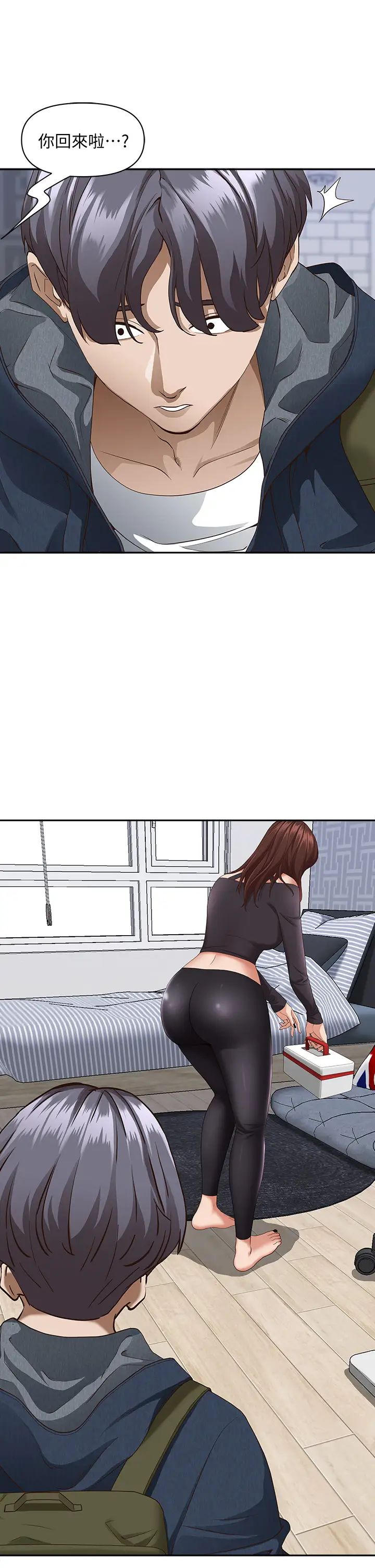 [韩国漫画] 霸占人妻 - 韩国漫画 剧情,熟女人妻,巨乳大奶#[61P]-46