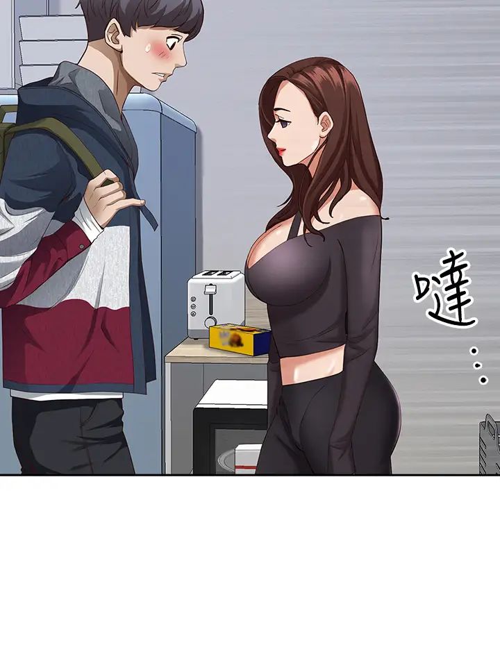[韩国漫画] 霸占人妻 - 韩国漫画 剧情,熟女人妻,巨乳大奶#[61P]-53