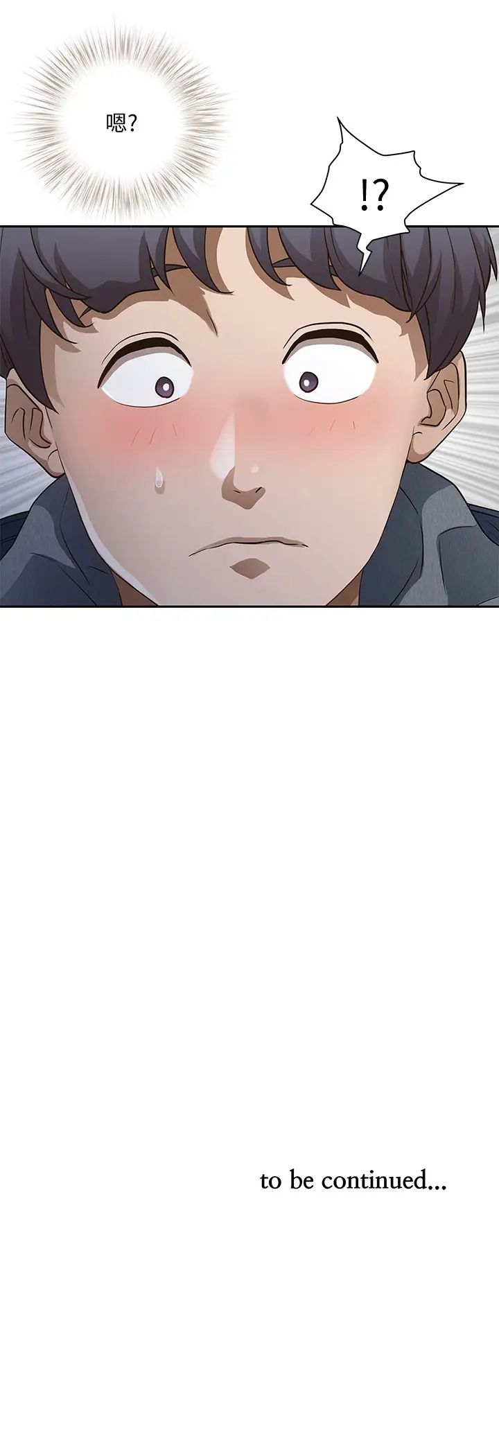 [韩国漫画] 霸占人妻 - 韩国漫画 剧情,熟女人妻,巨乳大奶#[61P]-61