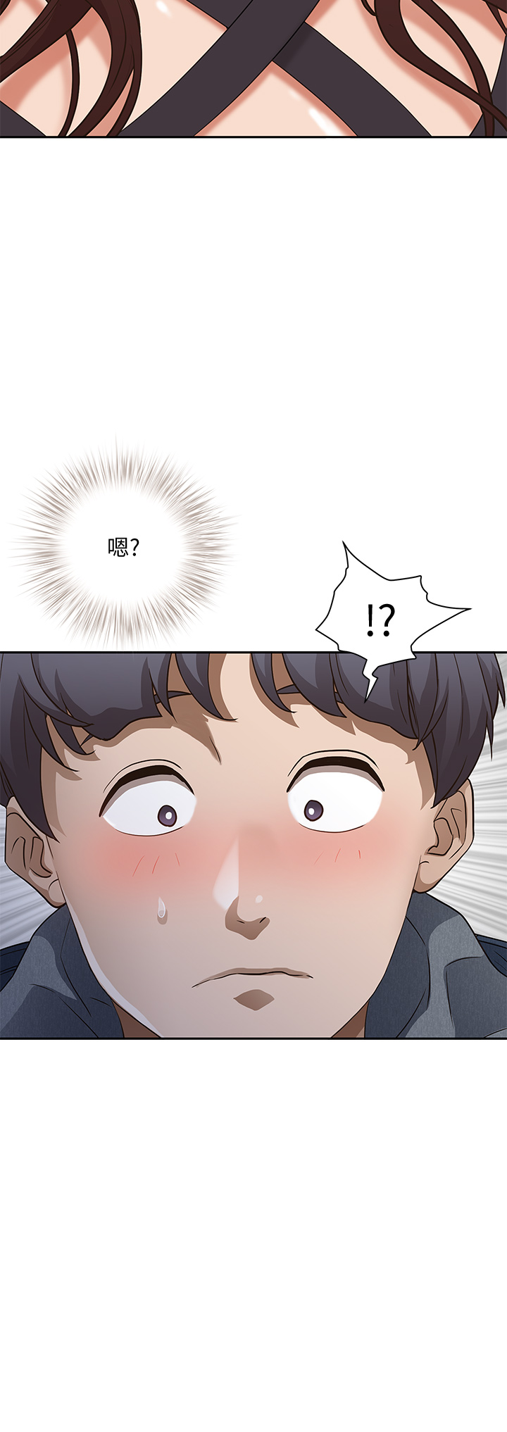[韩国漫画] 霸占人妻 - 韩国漫画 剧情,熟女人妻,巨乳大奶#[58P]-2