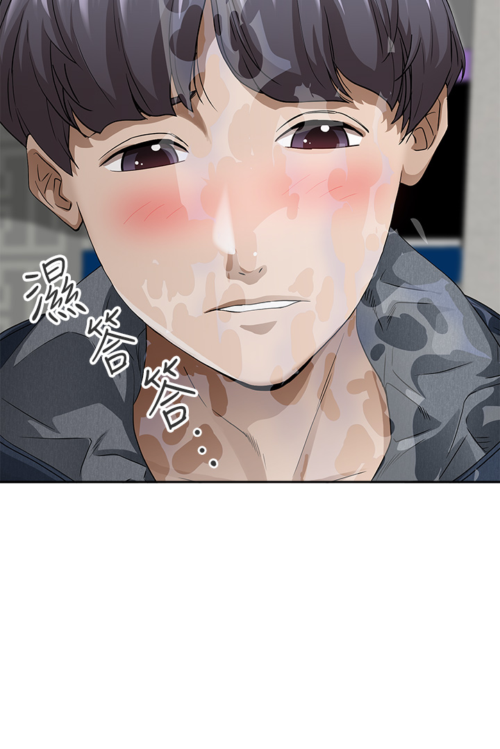 [韩国漫画] 霸占人妻 - 韩国漫画 剧情,熟女人妻,巨乳大奶#[58P]-29
