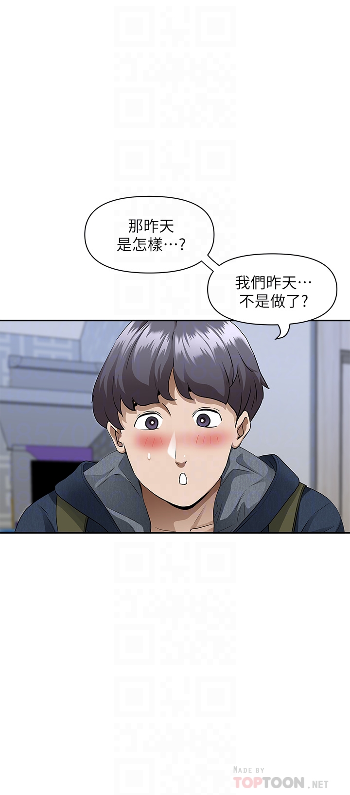 [韩国漫画] 霸占人妻 - 韩国漫画 剧情,熟女人妻,巨乳大奶#[58P]-8