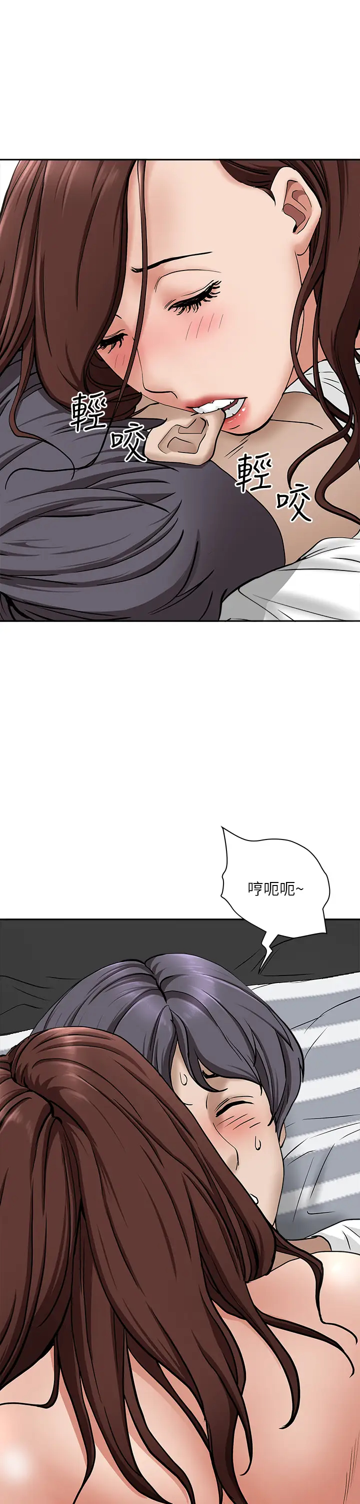 [Manhwa] Take over the wife - Korean comics Plot, mature woman, big breasts#[48P]-31