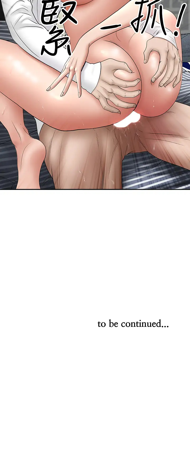 [Manhwa] Take over the wife - Korean comics Plot, mature woman, big breasts#[48P]-48