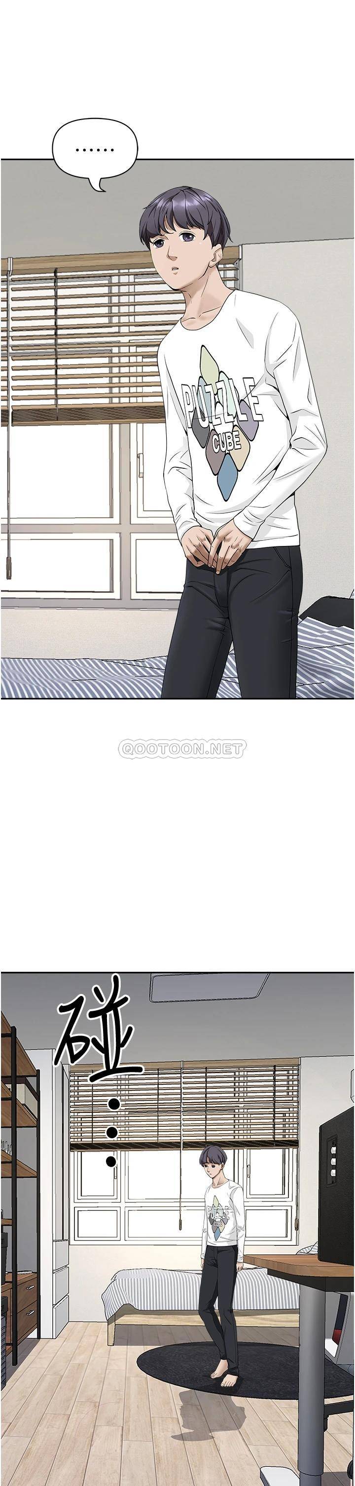 [Manhwa] Take over the wife - Korean comics Plot, mature woman, big breasts#[54P]-29
