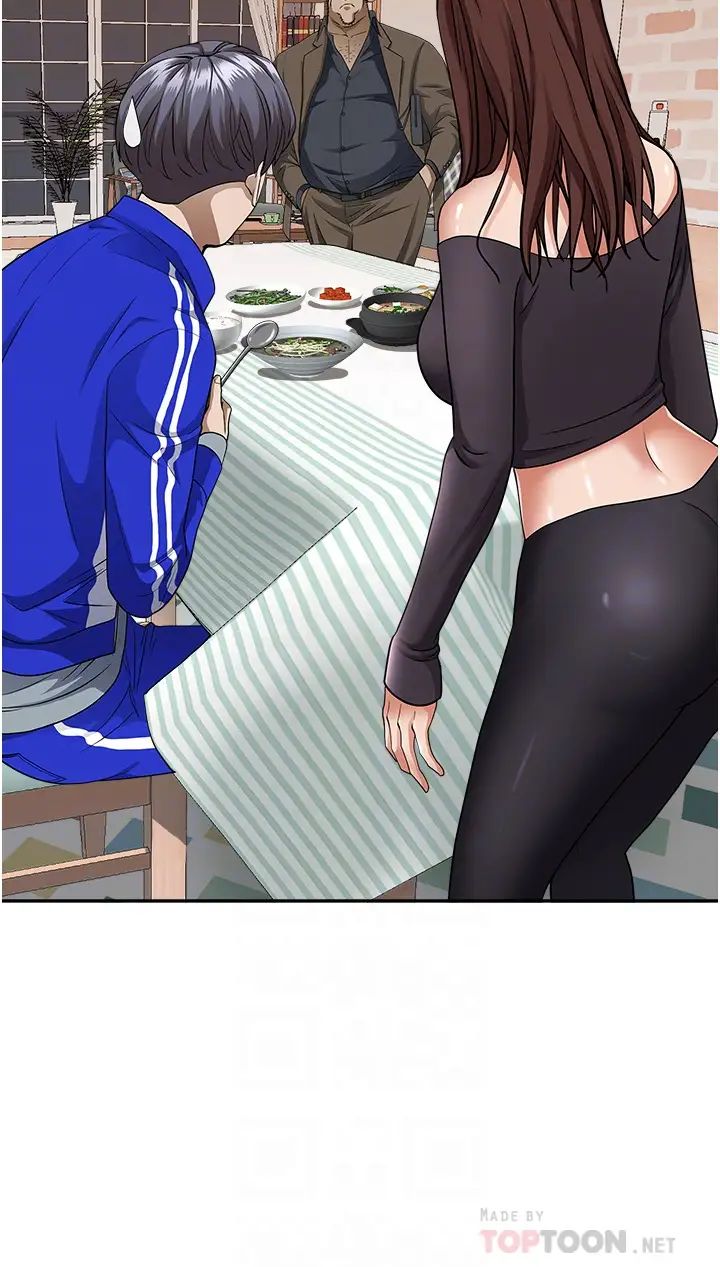 [韩国漫画] 霸占人妻 - 韩国漫画 剧情,熟女人妻,巨乳大奶#[50P]-18