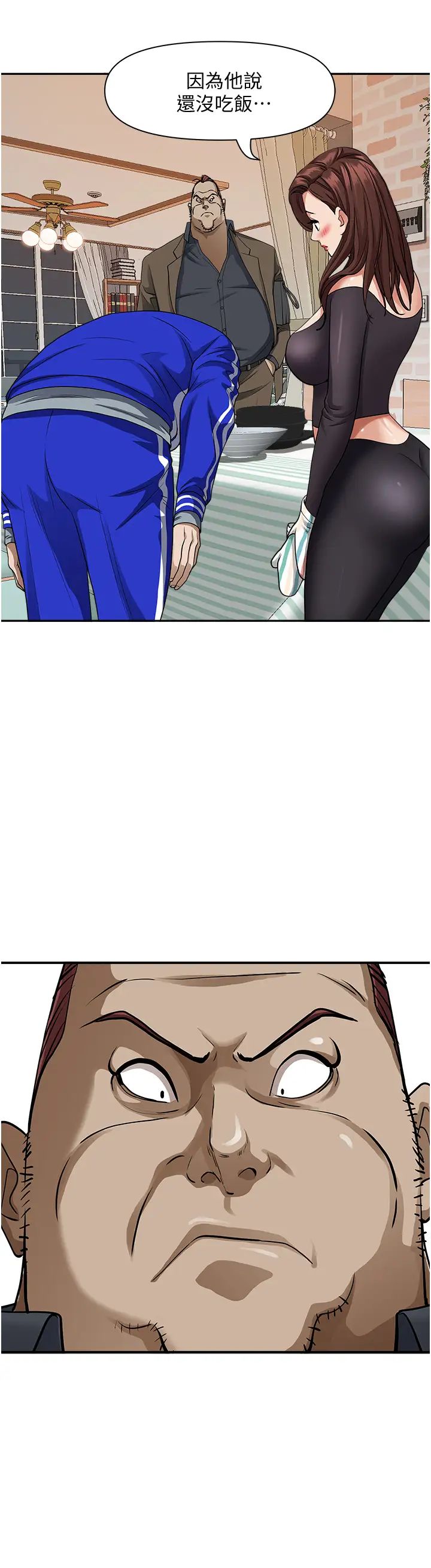 [韩国漫画] 霸占人妻 - 韩国漫画 剧情,熟女人妻,巨乳大奶#[50P]-20