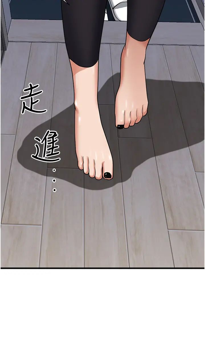 [韩国漫画] 霸占人妻 - 韩国漫画 剧情,熟女人妻,巨乳大奶#[50P]-32