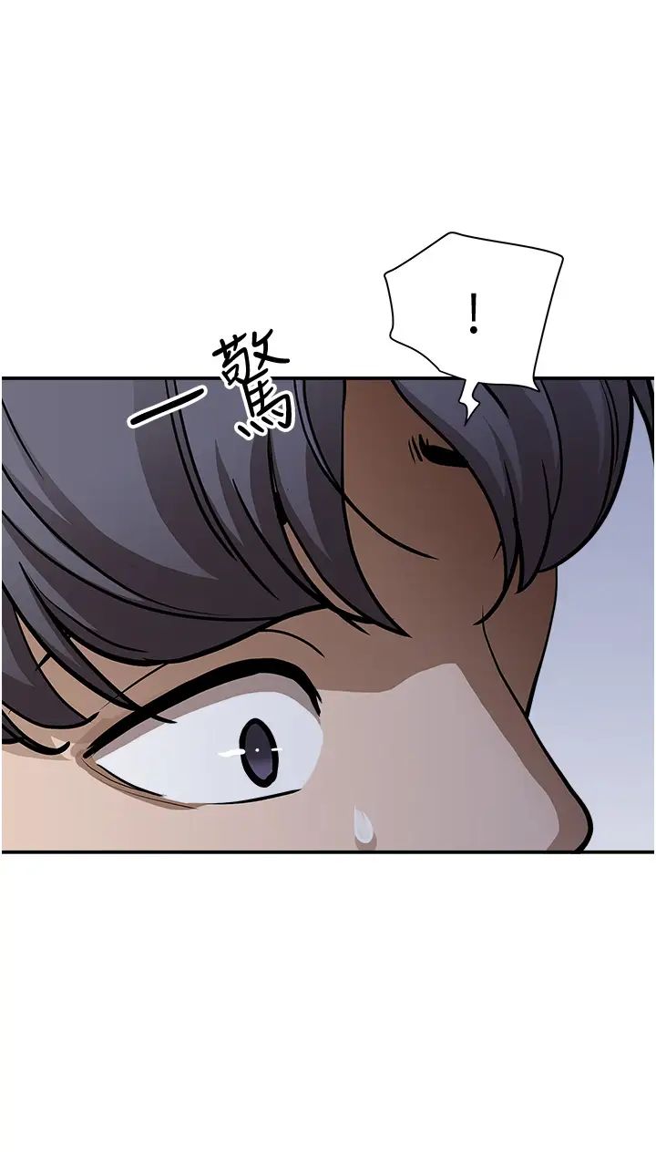 [韩国漫画] 霸占人妻 - 韩国漫画 剧情,熟女人妻,巨乳大奶#[50P]-42