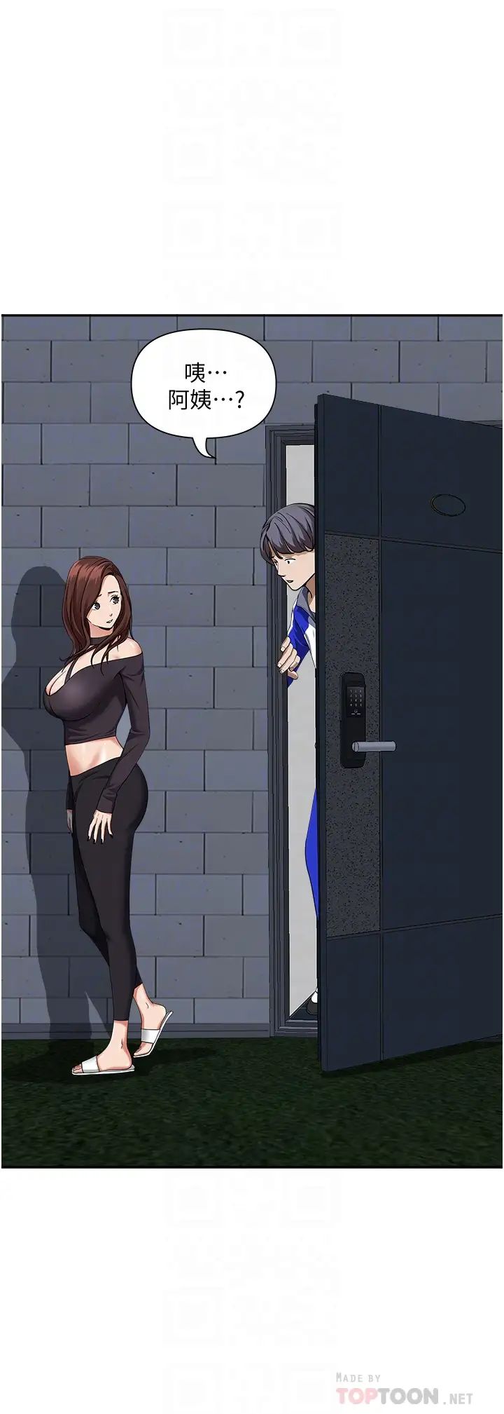 [韩国漫画] 霸占人妻 - 韩国漫画 剧情,熟女人妻,巨乳大奶#[50P]-8