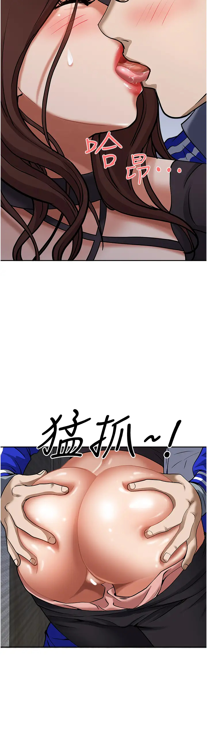 [Manhwa] Take over the wife - Korean comics Plot, mature woman, big breasts#[51P]-39