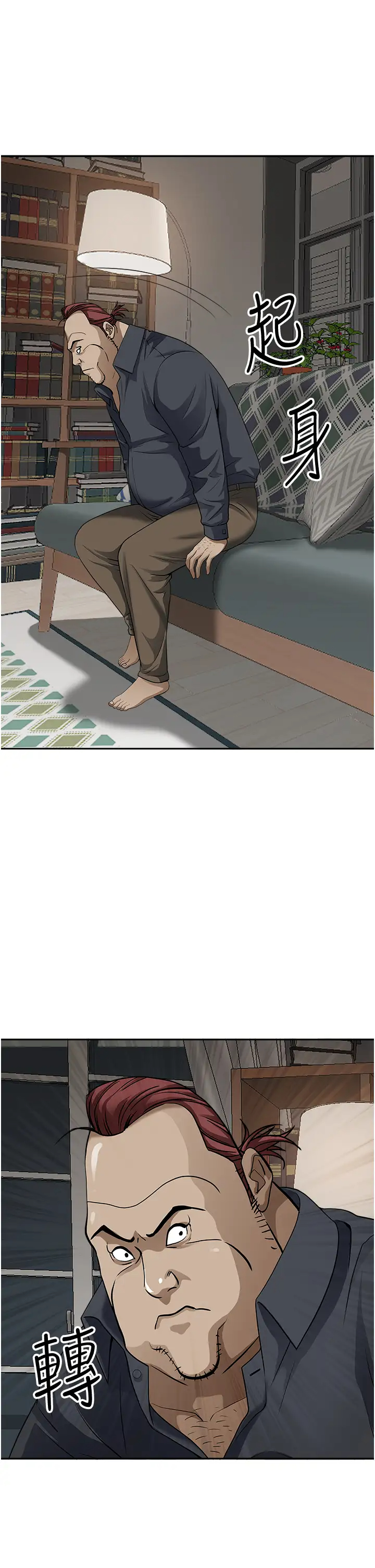 [Manhwa] Take over the wife - Korean comics Plot, mature woman, big breasts#[51P]-47