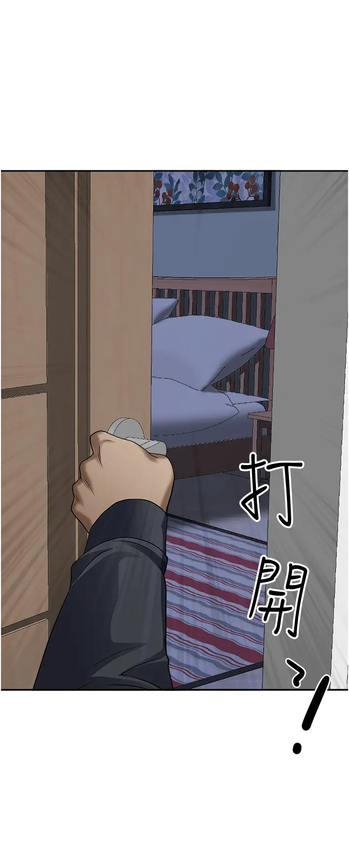 [Manhwa] Take over the wife - Korean comics Plot, mature woman, big breasts#[51P]-48