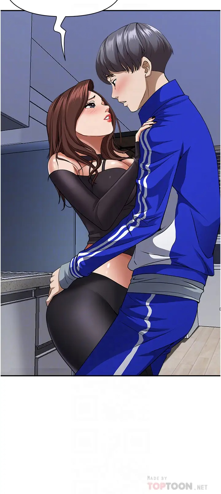 [Manhwa] Take over the wife - Korean comics Plot, mature woman, big breasts#[51P]-8