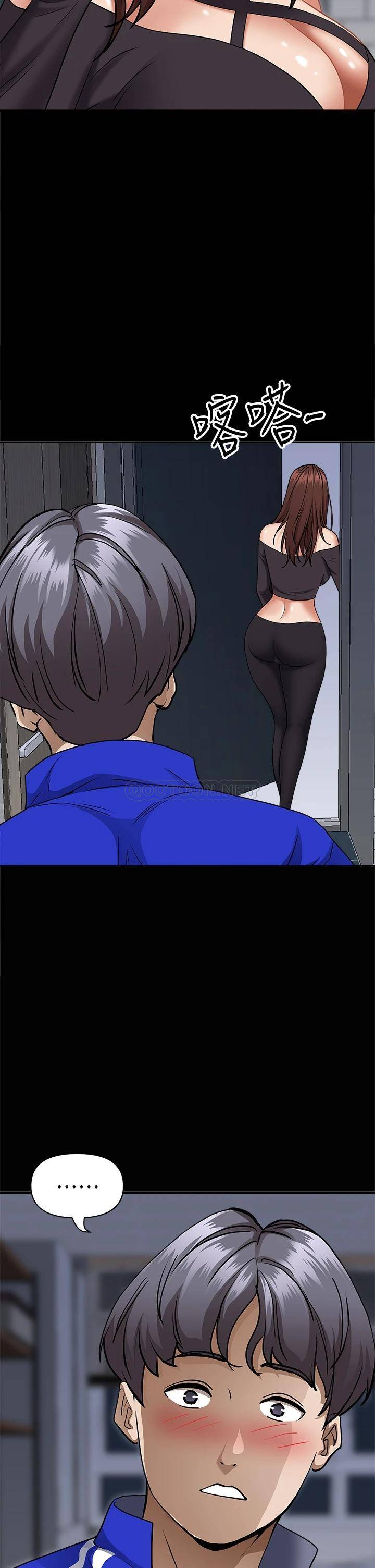 [Manhwa] Take over the wife - Korean comics Plot, mature woman, big breasts#[55P]-23