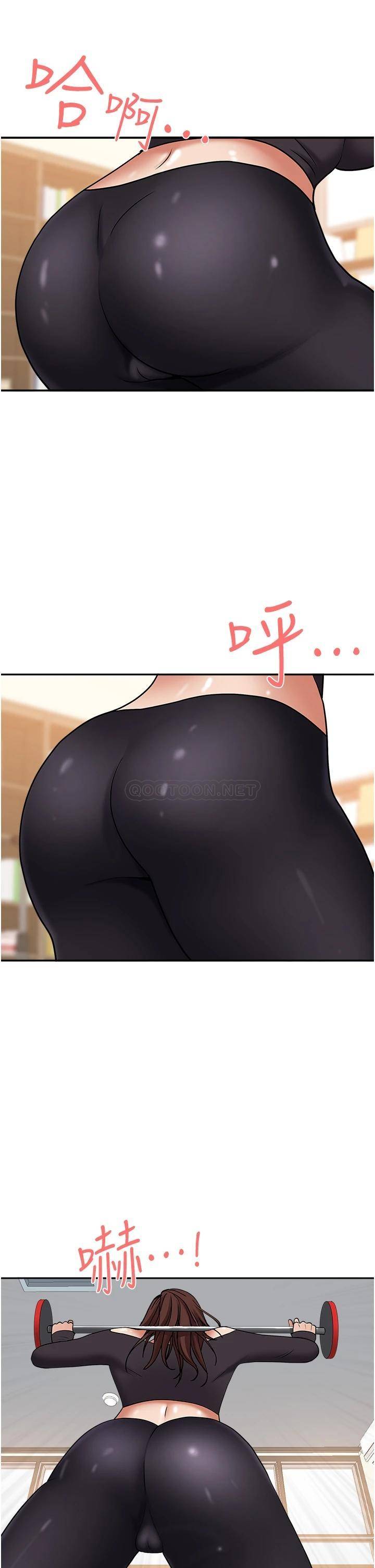 [Manhwa] Take over the wife - Korean comics Plot, mature woman, big breasts#[55P]-42