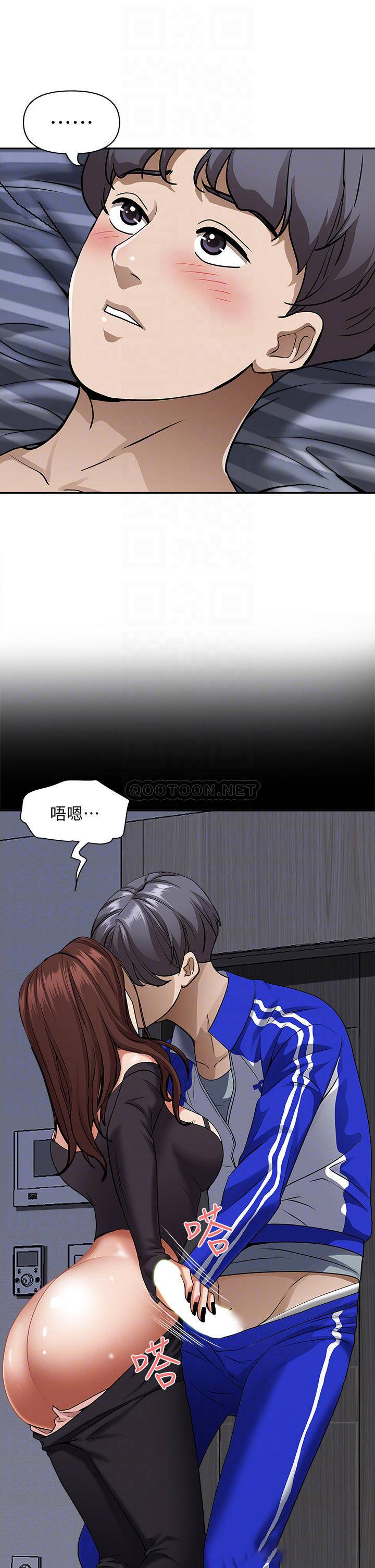 [Manhwa] Take over the wife - Korean comics Plot, mature woman, big breasts#[55P]-7