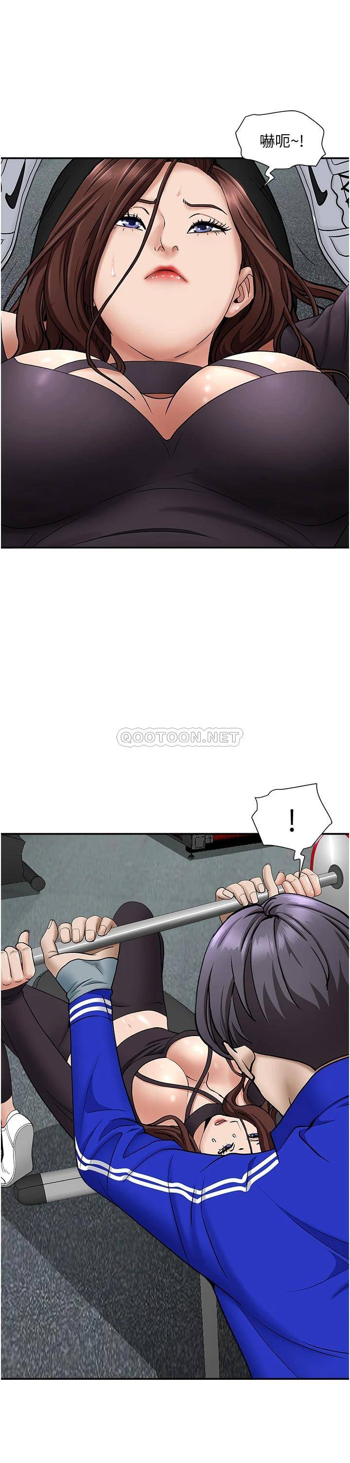 [Manhwa] Take over the wife - Korean comics Plot, mature woman, big breasts#[50P]-14
