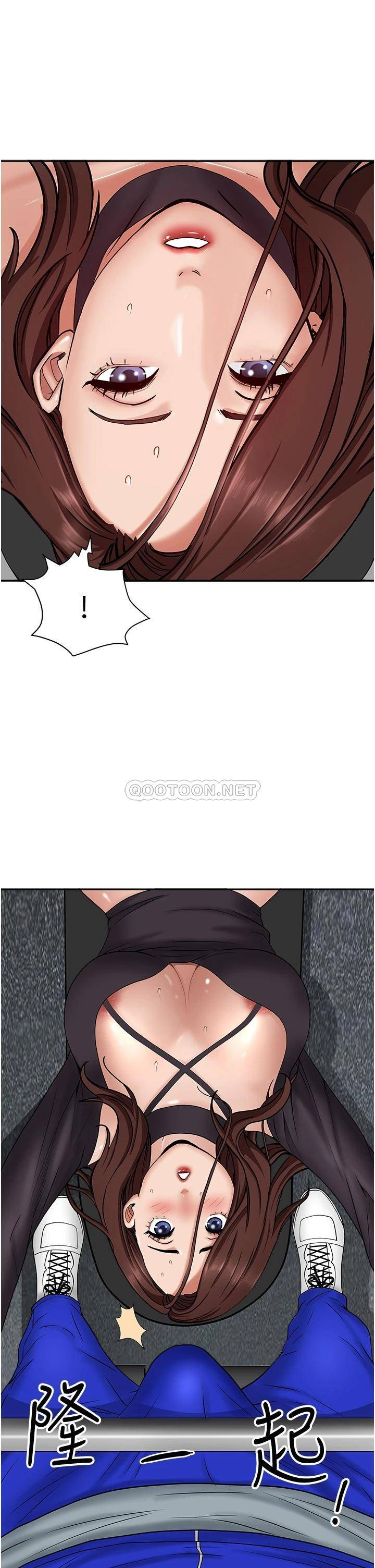 [Manhwa] Take over the wife - Korean comics Plot, mature woman, big breasts#[50P]-18
