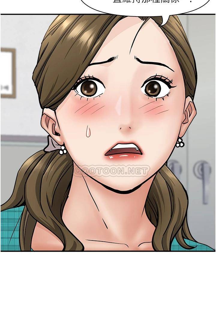 [Manhwa] Take over the wife - Korean comics Plot, mature woman, big breasts#[50P]-24