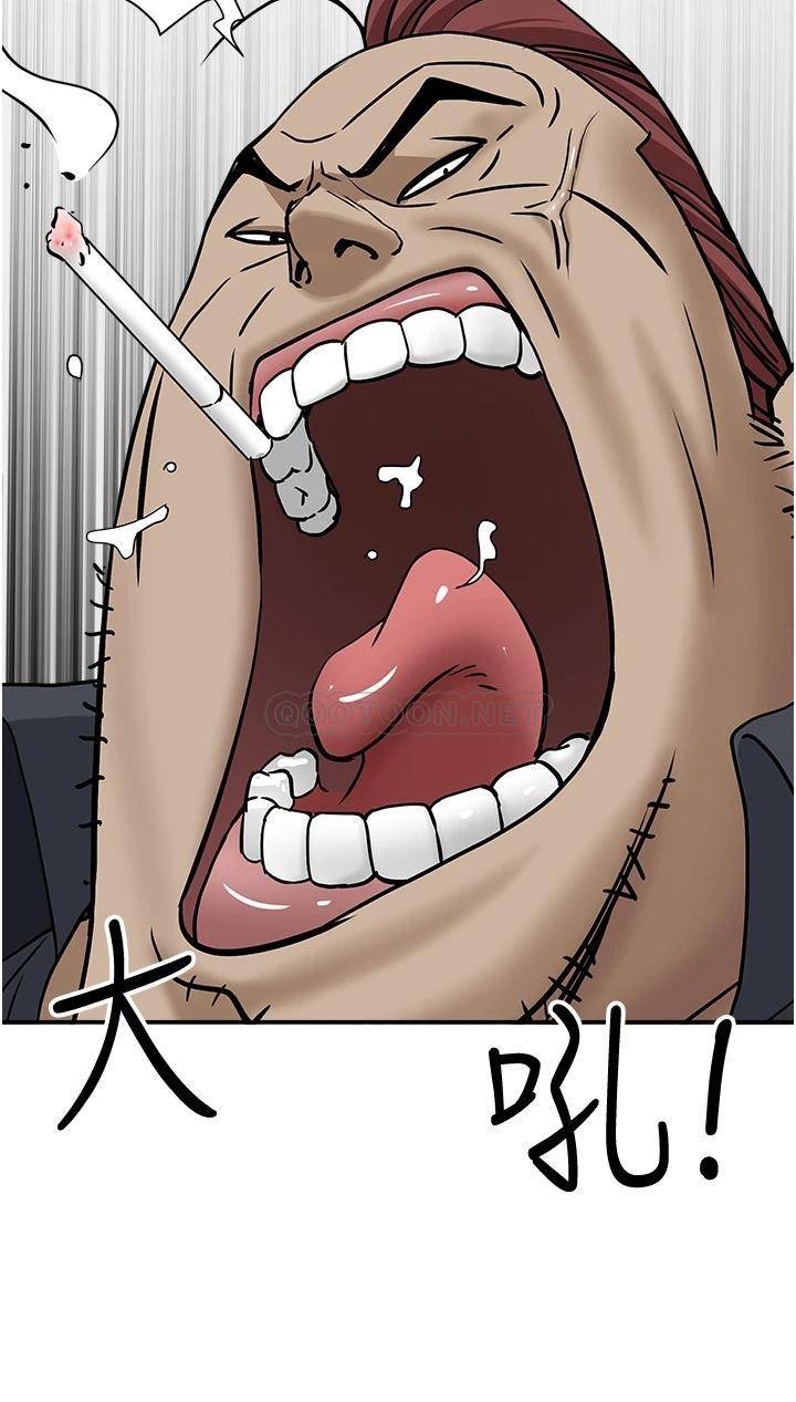 [Manhwa] Take over the wife - Korean comics Plot, mature woman, big breasts#[50P]-30