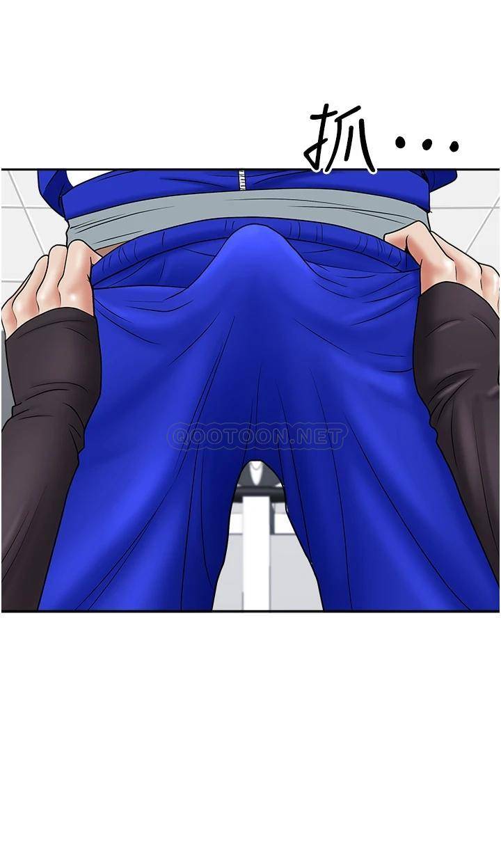 [Manhwa] Take over the wife - Korean comics Plot, mature woman, big breasts#[50P]-36