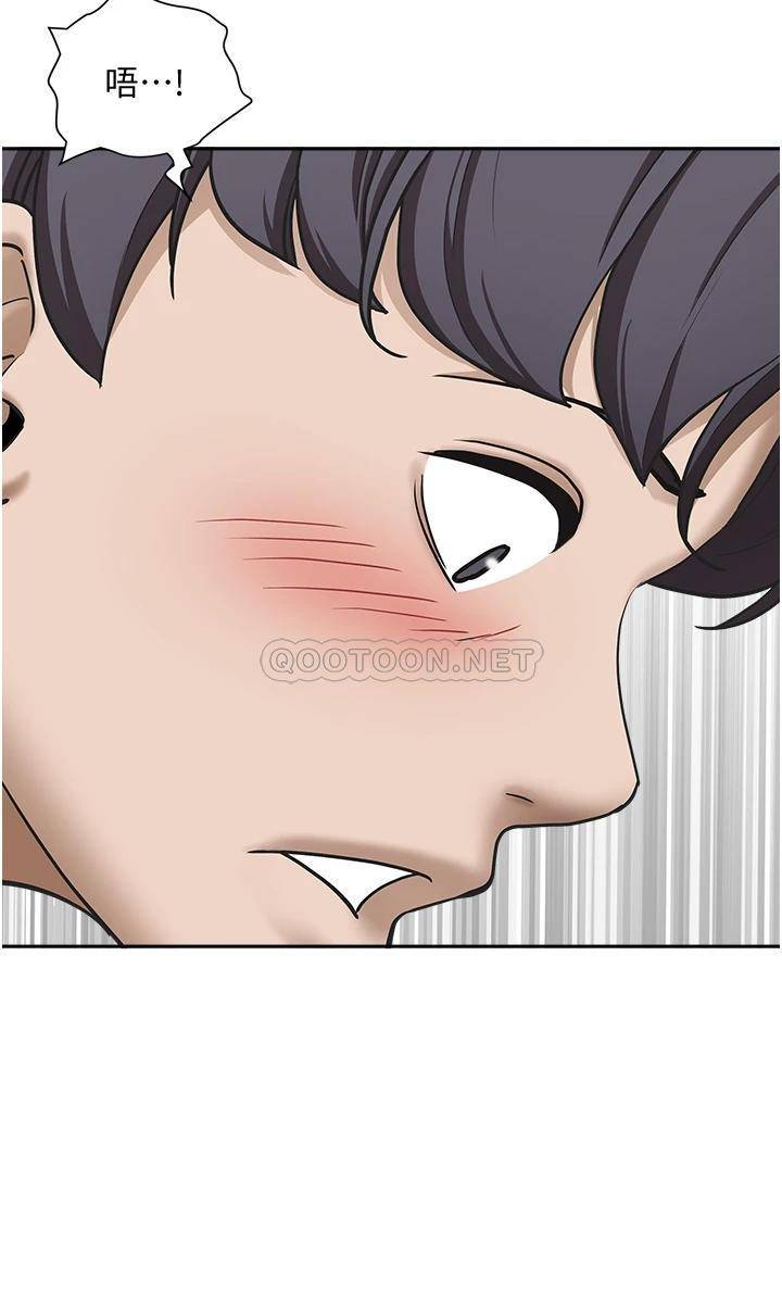 [Manhwa] Take over the wife - Korean comics Plot, mature woman, big breasts#[50P]-42