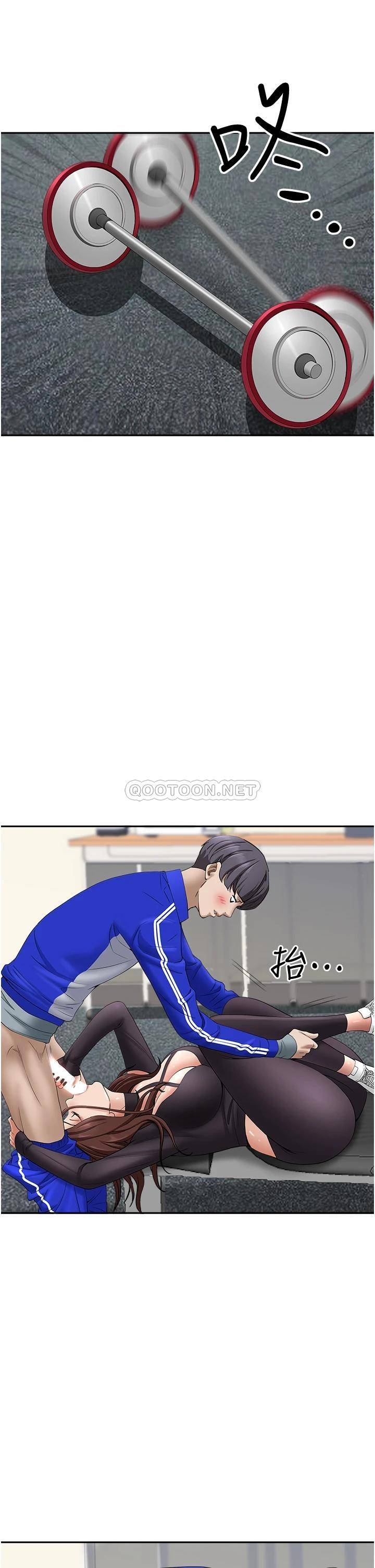 [Manhwa] Take over the wife - Korean comics Plot, mature woman, big breasts#[50P]-45