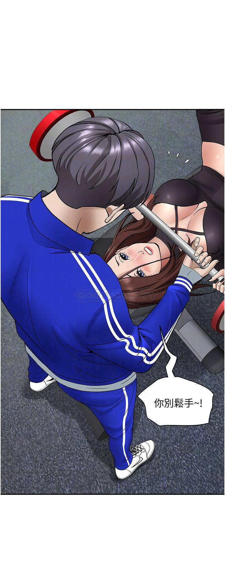 [Manhwa] Take over the wife - Korean comics Plot, mature woman, big breasts#[50P]-9