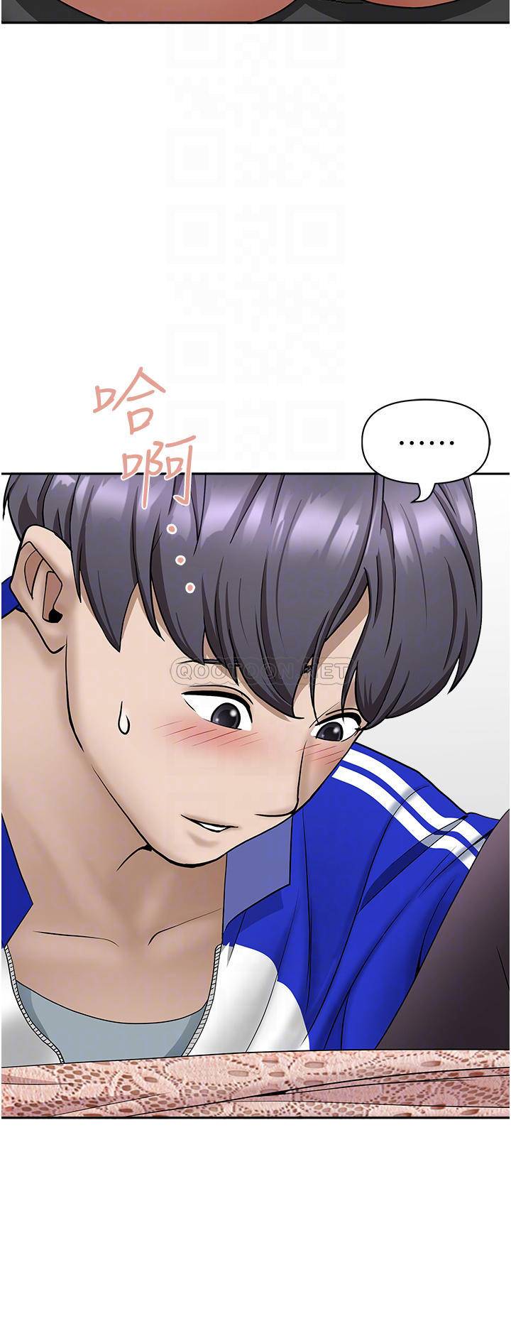 [Manhwa] Take over the wife - Korean comics Plot, mature woman, big breasts#[50P]-5
