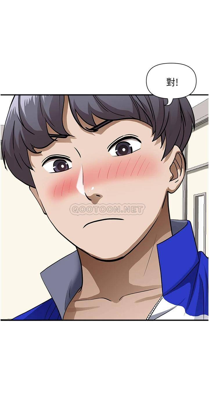 [Manhwa] Take over the wife - Korean comics Plot, mature woman, big breasts#[51P]-27