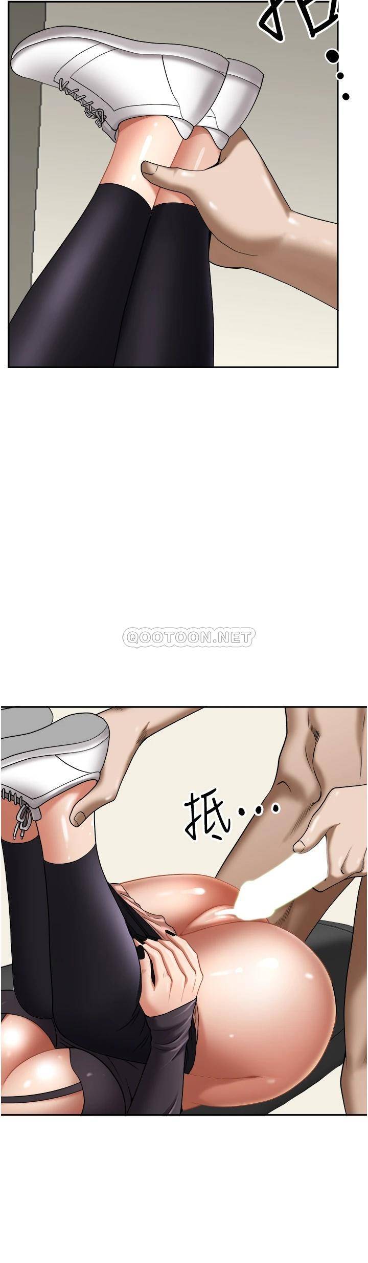 [Manhwa] Take over the wife - Korean comics Plot, mature woman, big breasts#[51P]-47